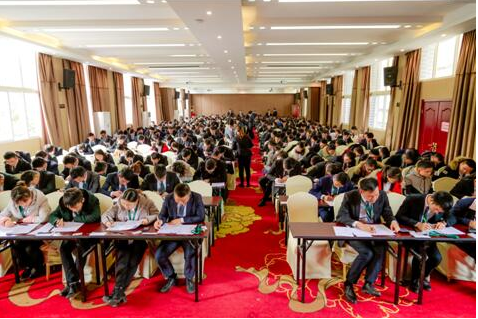 成都近2万名经纪人再迎“高考” 加速房