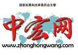亿百润携手中宏网 开拓智慧理财新天地