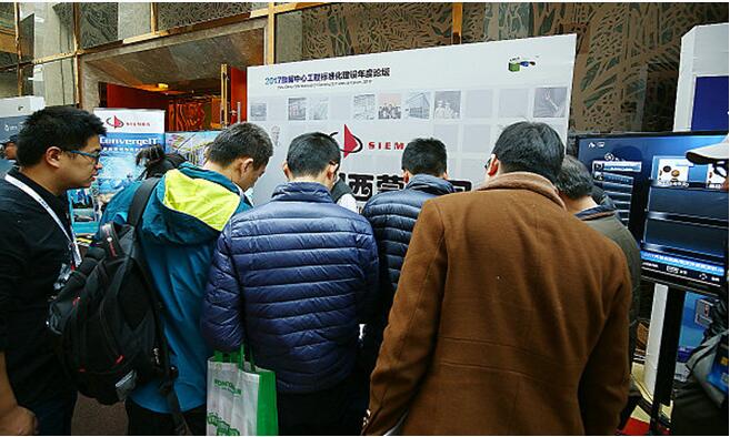 美国西蒙公司参加2017中国数据中心工程