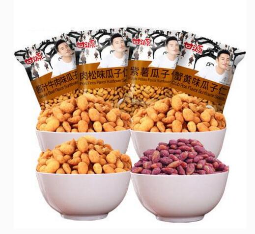 甘源瓜子仁宅家追剧必备神器！