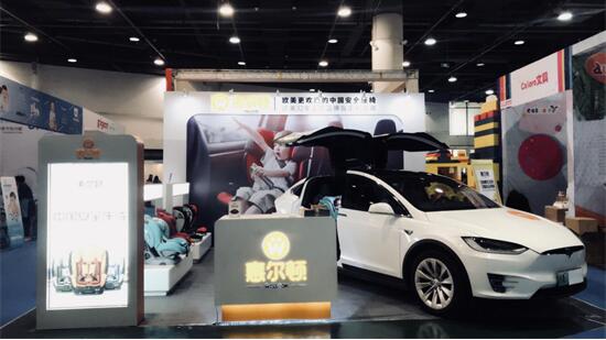 惠尔顿亮相孩子王儿童文化艺术节 展欧