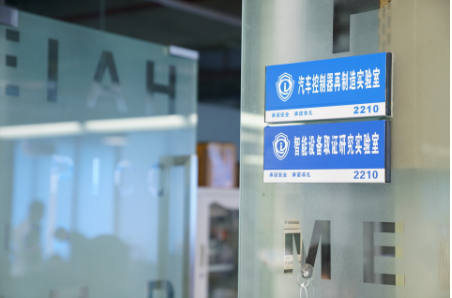 智能时代，美亚柏科布局未来取证新方