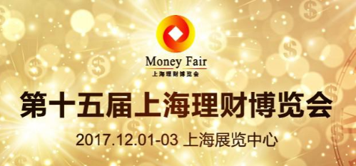 亿百润上博会礼遇活动不断 惊喜大奖等