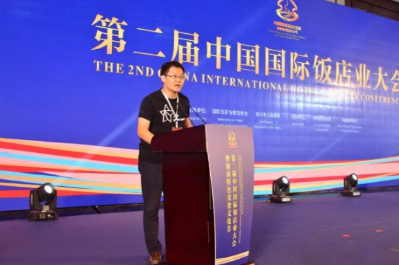 众荟信息：发布《2017中国住宿业绿色发