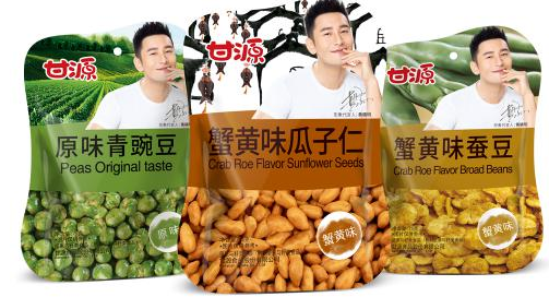 甘源食品酥脆爽口，深受年轻人喜爱！