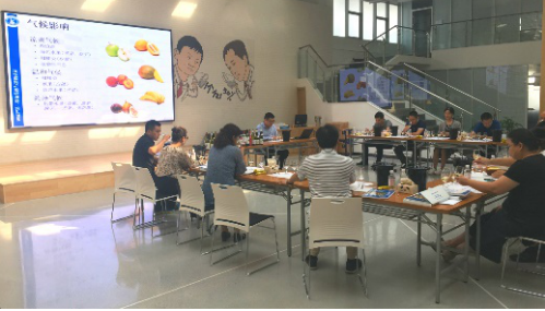 红酒世界与有住投资控股共建青岛展示