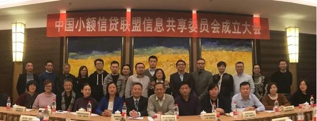 小额信贷新举措 民信金服再上一层楼