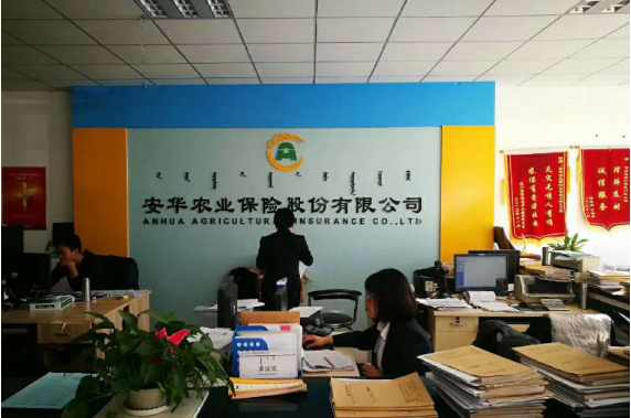 安润金融推进农村综合金融创新，试点