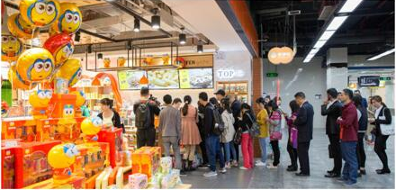 布局华南，来伊份深圳首家门店正式开