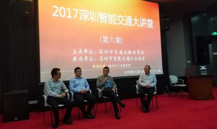 华夏智信 | 人工智能在智慧停车行业中