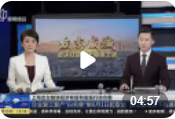 上海加快经济恢复和重振 ＂50条＂措施