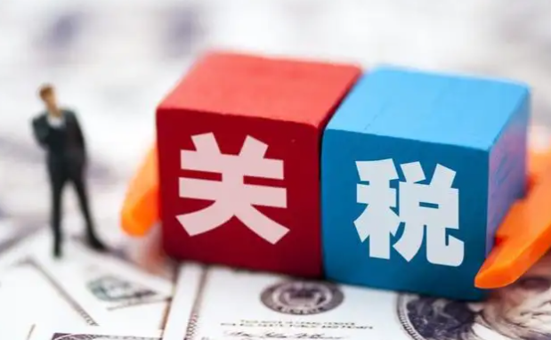 <b>取消对中国加征关税 美国通胀能回落多</b>