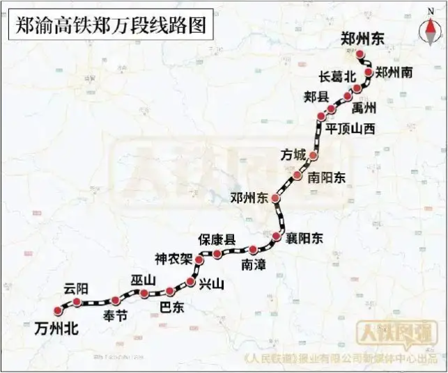 <b><font color='#0000FF'>火车一响 黄金万两 郑渝高铁经济带呼之</font></b>