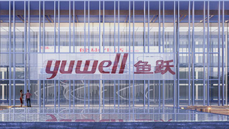 鱼跃医疗：持续孵化急救板块，腾讯拟