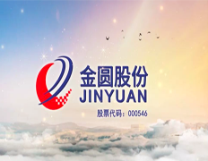 金圆股份：敬业诚信，敢为人先是“基