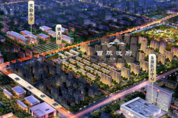越秀北方｜一席城央叠墅，进阶理想生